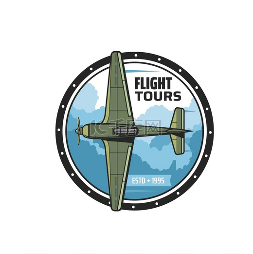 飞行之旅和航空旅行圆形图标航空运输行程旅游运输公司或服务复古标志飞机之旅的矢量徽章或图标与老式螺旋桨飞机在天空中飞行环绕复古标志的飞行之旅和航空旅行图片