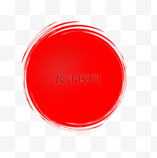 红色圈PNG Clipart按钮图片