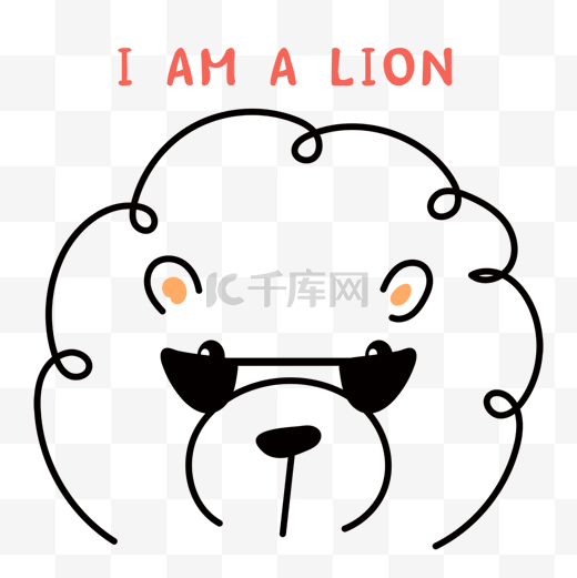 卡通创意动物可爱带墨镜的狮子图片