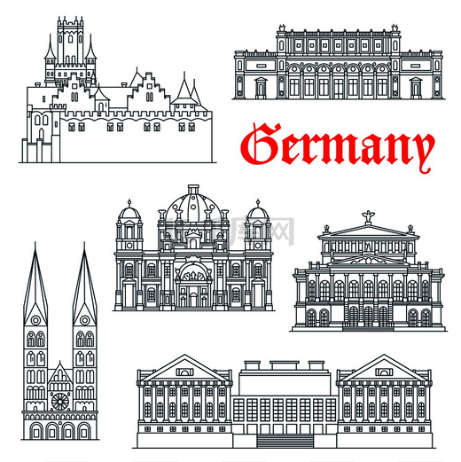 最受欢迎的德国建筑图标旅游景点，带有柏林大教堂和阿尔特歌剧院音乐厅、圣彼得大教堂和马里恩堡城堡、佩加蒙和艺术馆博物馆的线性符号。图片