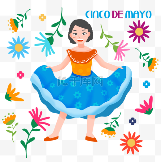 党组字符cinco de mayo图片