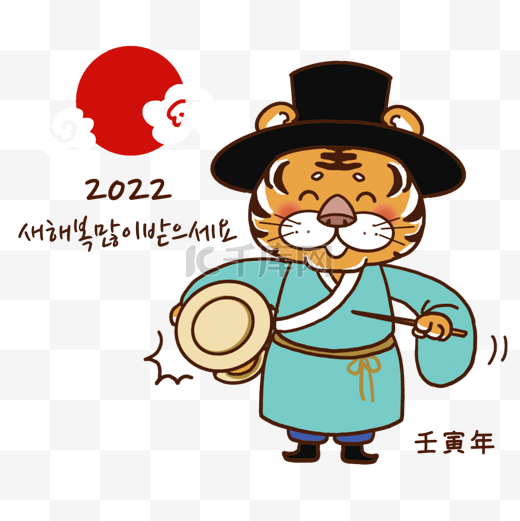老虎韩国新年打鼓造型卡通风格绿衣图片