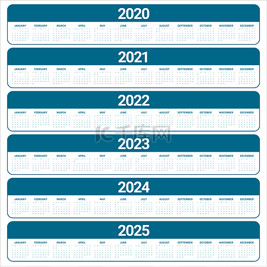 年份 2020 2021 2022 2023 2024 2025 日历矢量设计 templa图片