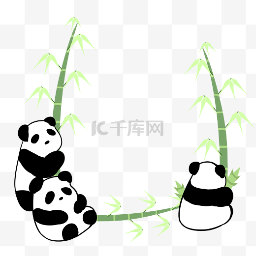国宝熊猫竹子边框图片