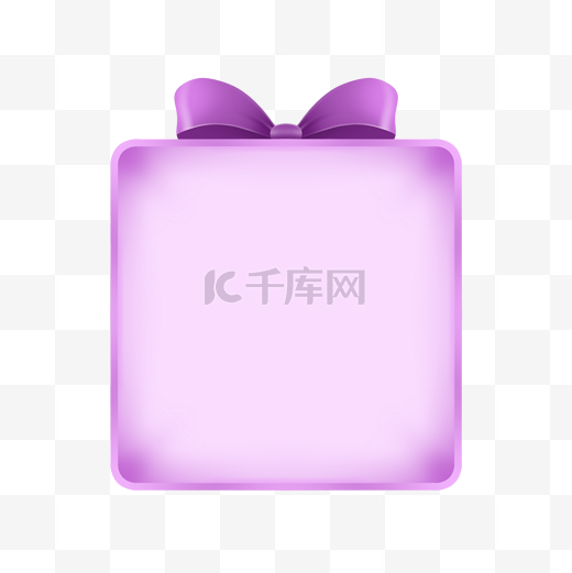 七夕情人节紫色蝴蝶结礼盒边框图片