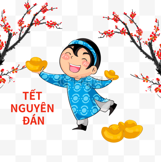 越南新年春节金色元宝图片