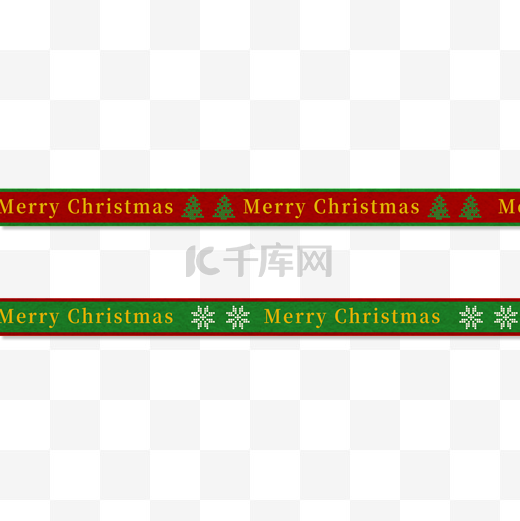 圣诞节立体剪纸风毛毡风圣诞树雪花封条边框图片