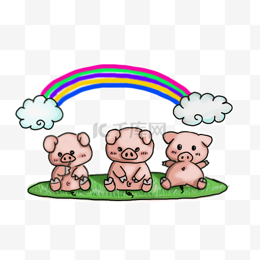 彩虹下的三只小猪图片