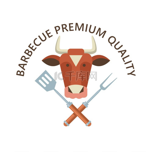 英国广播公司矢量插图优质烧烤矢量标志徽标牛头交叉的厨师叉子和铲子最高质量的牛肉图片