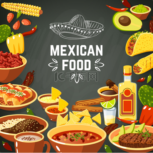 墨西哥食物插图图片