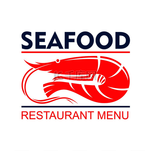 海鲜餐厅菜单徽章设计模板与带有白色条纹尾巴和长触角的海洋红虾。图片