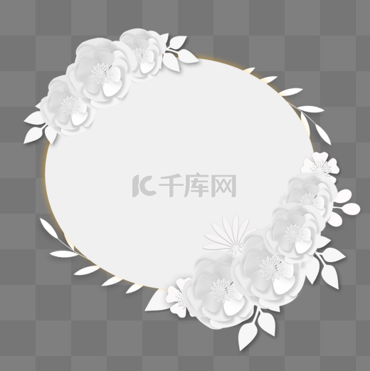 剪纸花卉圆形婚礼边框图片