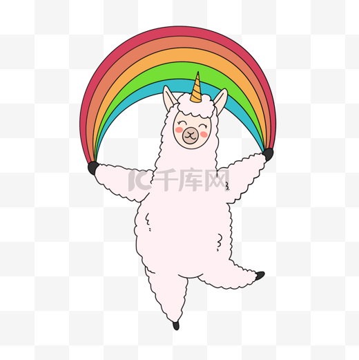 羊驼独角兽彩虹卡通图片