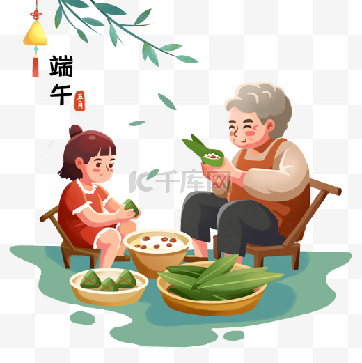 端午端午节安康传统节日包粽子图片