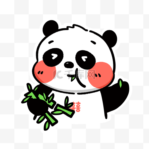 熊猫吃竹子表情包图片
