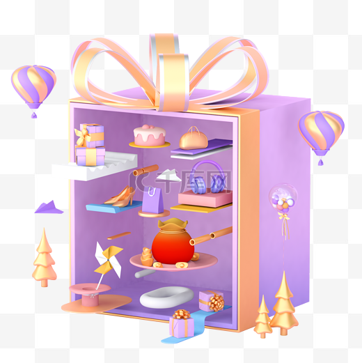 紫色喜庆C4D立体礼包礼物礼盒春节不打烊图片