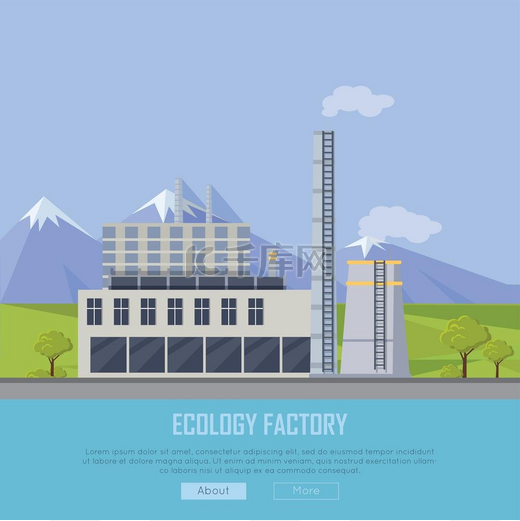 生态工厂横幅生态工厂横幅灰色的工厂建筑带管道自然山景带有扁平管道的工业厂房有冒烟的烟囱的植物生态生产理念网站模板图片