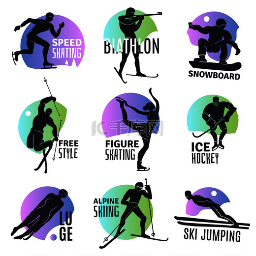 冬季运动标志设置了参与跳台滑雪自由式冬季两项冰球雪橇平面矢量插图的人的轮廓。图片