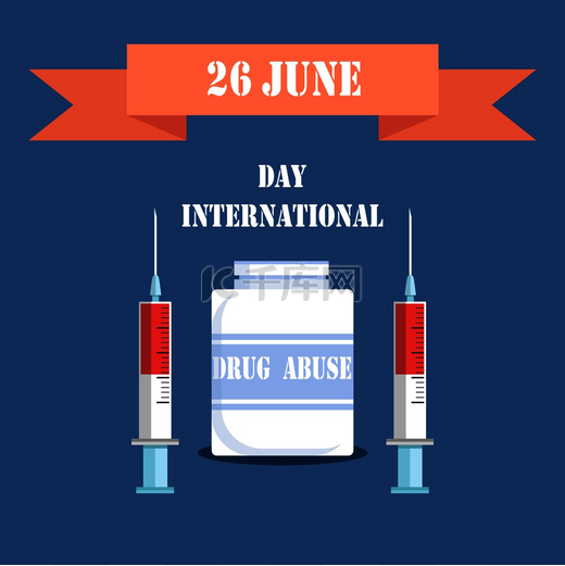 6 月 26 日国际日横幅，标有从麻醉品蓝色海报矢量插图中打击药物滥用和成瘾的活动日期。 图片