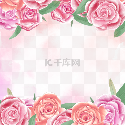 粉色浪漫玫瑰花水彩花卉边框图片