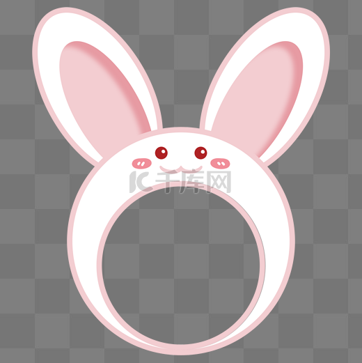 粉色大耳朵可爱兔年边框头像框图片