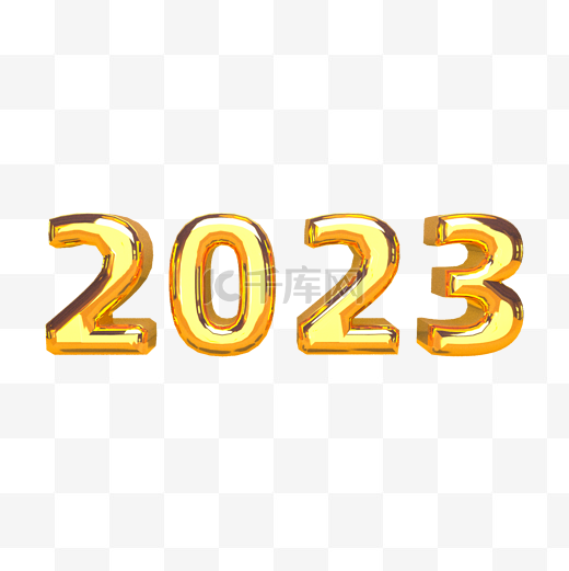 2023金属风3D字体图片