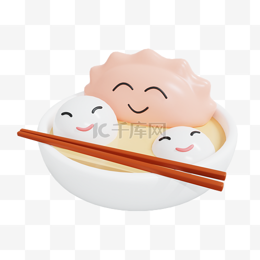 3DC4D立体拟人汤圆饺子美食图片