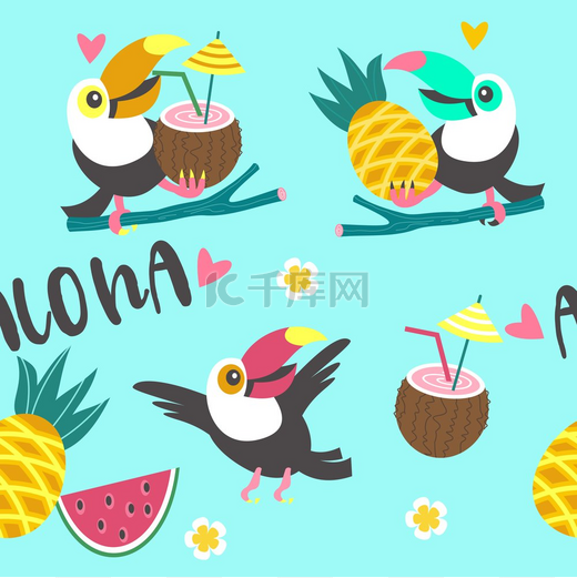 无缝图案快乐友好的巨嘴鸟热带背景有鸟类奇异的树叶和水果矢量插图图片