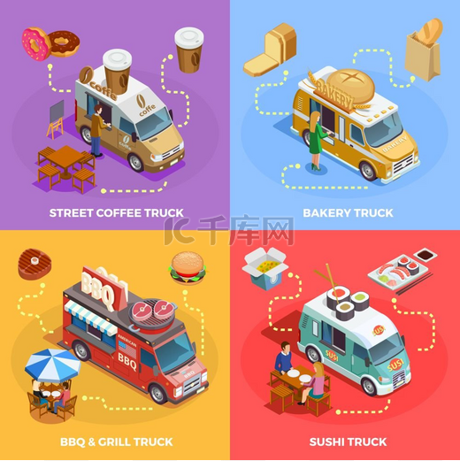 食品车4等距图标广场街头咖啡小吃面包寿司和烧烤食品卡车4个等距图标方形横幅孤立矢量图图片