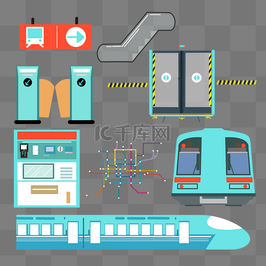 地铁设施设备装置套图图片