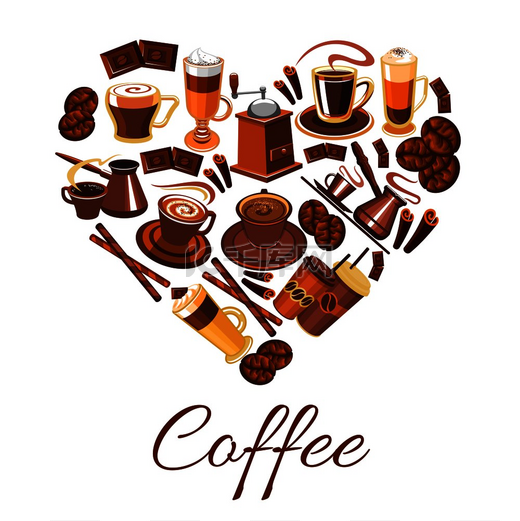 咖啡心标签咖啡拿铁卡布奇诺摩卡咖啡磨糖果和甜点蛋糕饼干的矢量元素咖啡馆自助餐厅菜单卡的装饰设计模板心形咖啡爱情标签图片