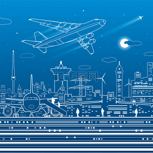 航空基础设施。机场场面，飞机飞，人们登上飞机。夜晚的城市背景，矢量设计艺术图片