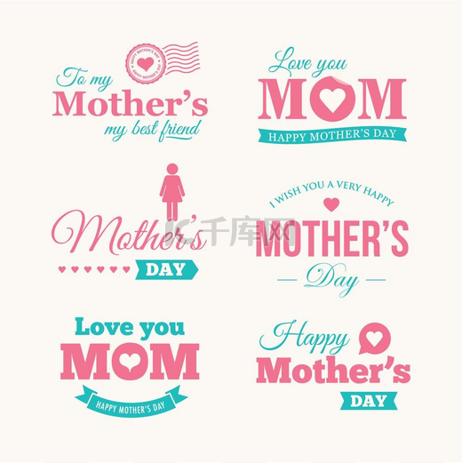 母亲节快乐标志集。图片