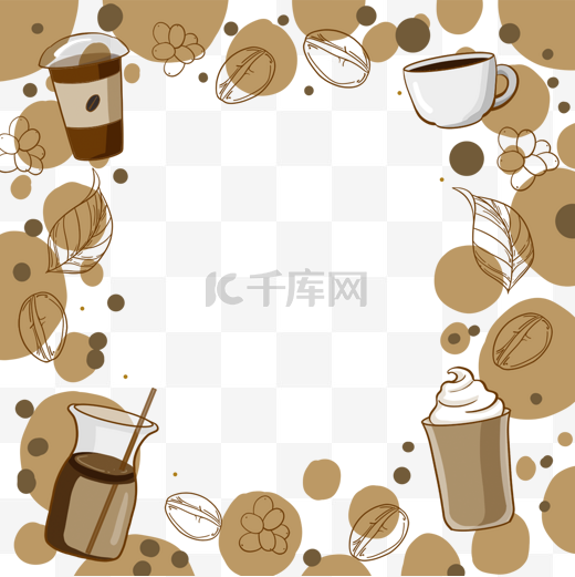 咖啡拿铁树叶褐色边框卡布奇诺图片