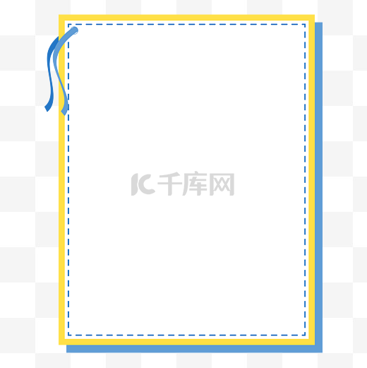 蓝黄撞色装饰便笺简框图片