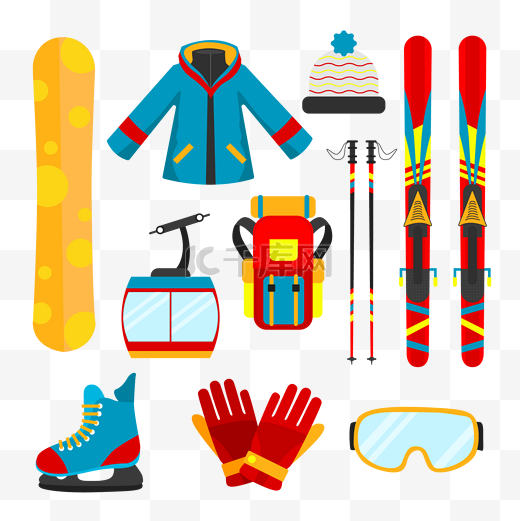 滑雪用品用具设备套图图片