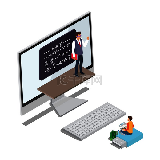 在线学习概念向量插图与数学老师在计算机屏幕 3D 可视化和学生坐在键盘附近的大闪存驱动器。图片