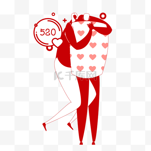 线描520网络表白日情侣人物插画图片