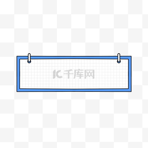 蓝色简约新媒体格子标题边框图片