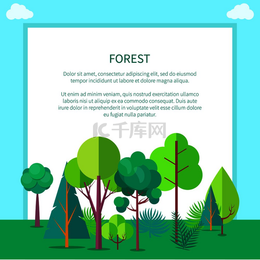 矢量 illustartion 描绘了许多不同形状和大小的树木和灌木，背景为蓝色、绿色和白色，并带有文本位置。带有树木和灌木的森林矢量 Web 横幅图片