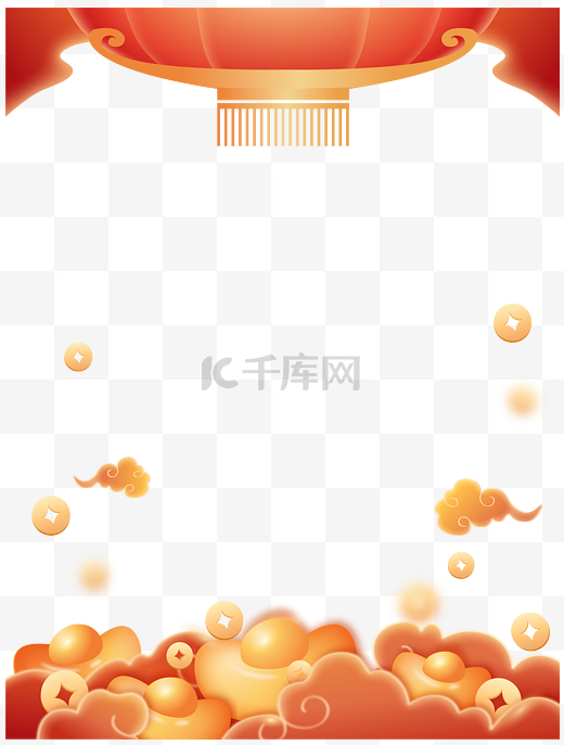 新年新春庆贺财源滚滚竖版海报边框春节新年图片