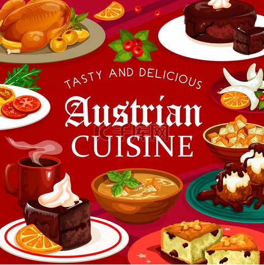 奥地利美食甜品菜单啤酒汤和热咖啡沙姆普莱的和土豆沙拉奶酪饺子和香草马蹄饼干圣诞鹅食物奥地利美食甜点咖啡杯图片