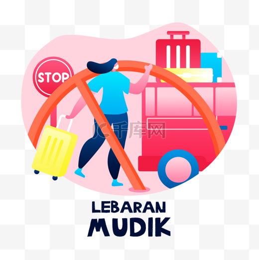 禁止勒布兰・穆克粉红色返回印度尼西亚图片
