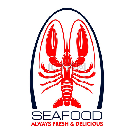 美味的野生捕获的海洋龙虾或小龙虾红色标志用于海鲜菜单设计元素或鱼类商店标签复古风格野生捕获的海洋龙虾或小龙虾复古标志图片