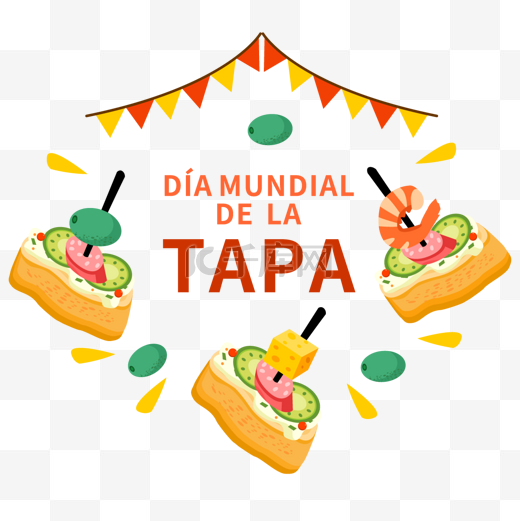 西班牙传统节日世界塔帕斯天图片