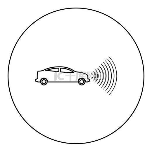 汽车无线电信号传感器智能技术自动驾驶仪前方向图标圆圈黑色矢量插图图像轮廓轮廓线薄风格简单。图片