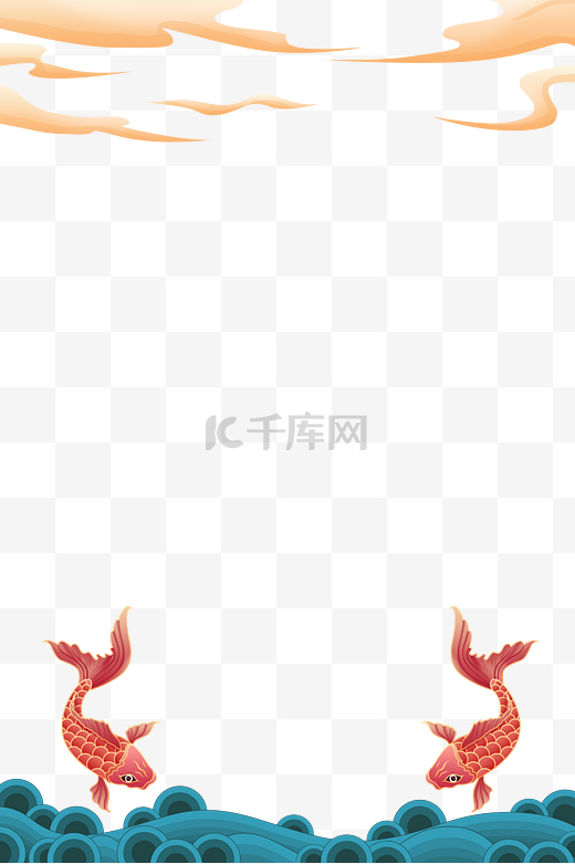 中式中国风春节新年国潮锦鲤边框元旦图片