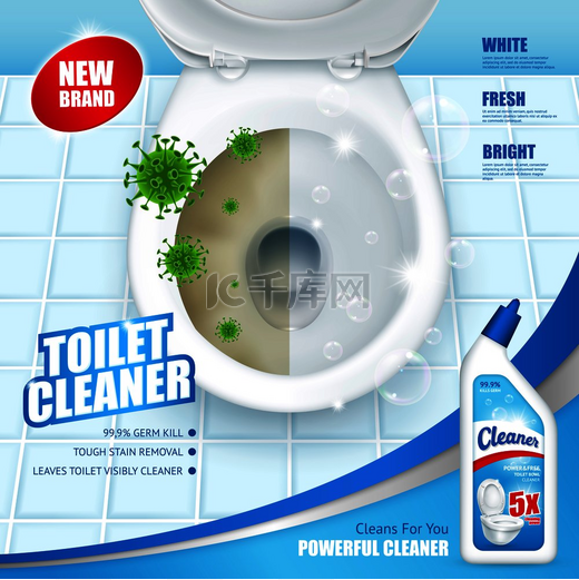 抗菌马桶清洁剂广告海报，包括带绿色微生物和肥皂泡的马桶 3d 矢量图。图片