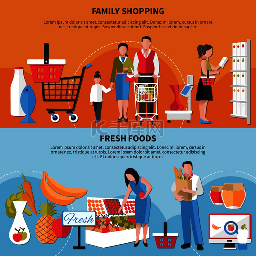 一组带有家庭购物的水平横幅，新鲜食品在橙色和蓝色背景矢量图上被隔离。图片