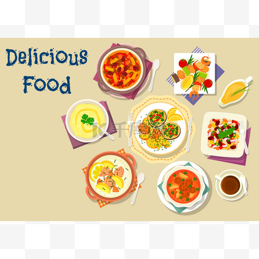 汤和沙拉菜图标为晚餐菜单设计的图片